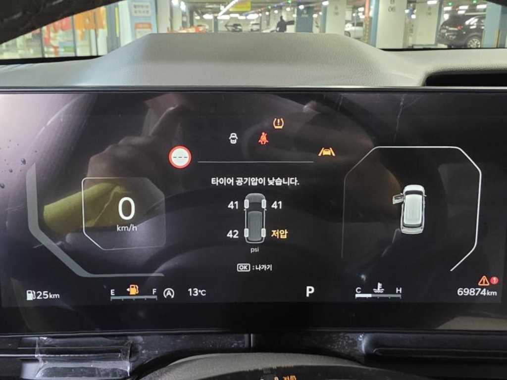 KIA Carnival 2025 - Importación desde Corea - HF Imports Iquique - Foto 15