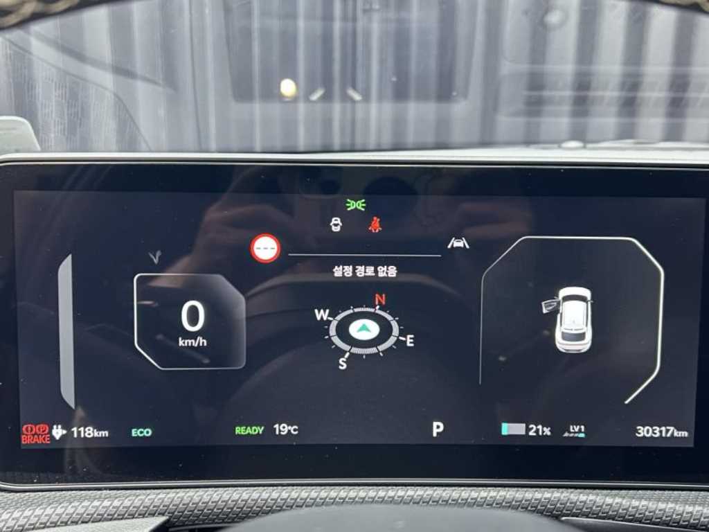 KIA EV6 2025 Negro - Importación desde Corea - HF Imports Iquique - Foto 18