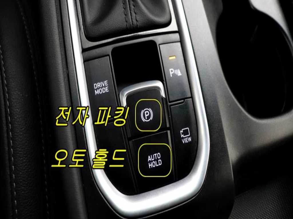 HYUNDAI Santa Fe - Vista 7