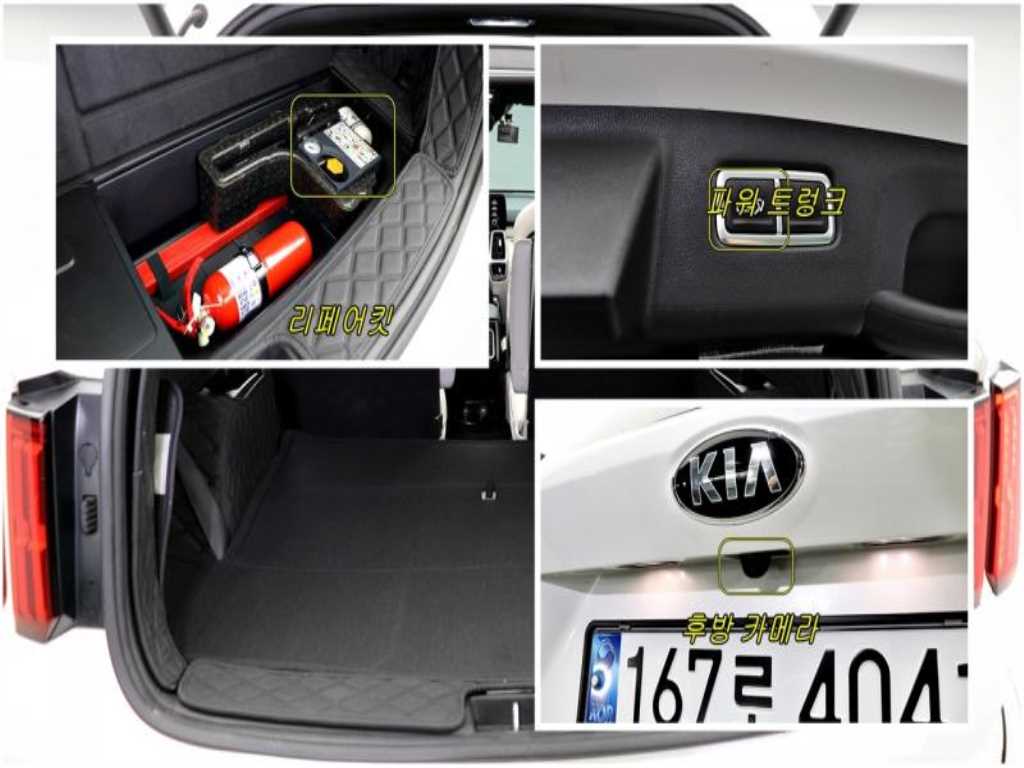 KIA Sorento - Vista 5