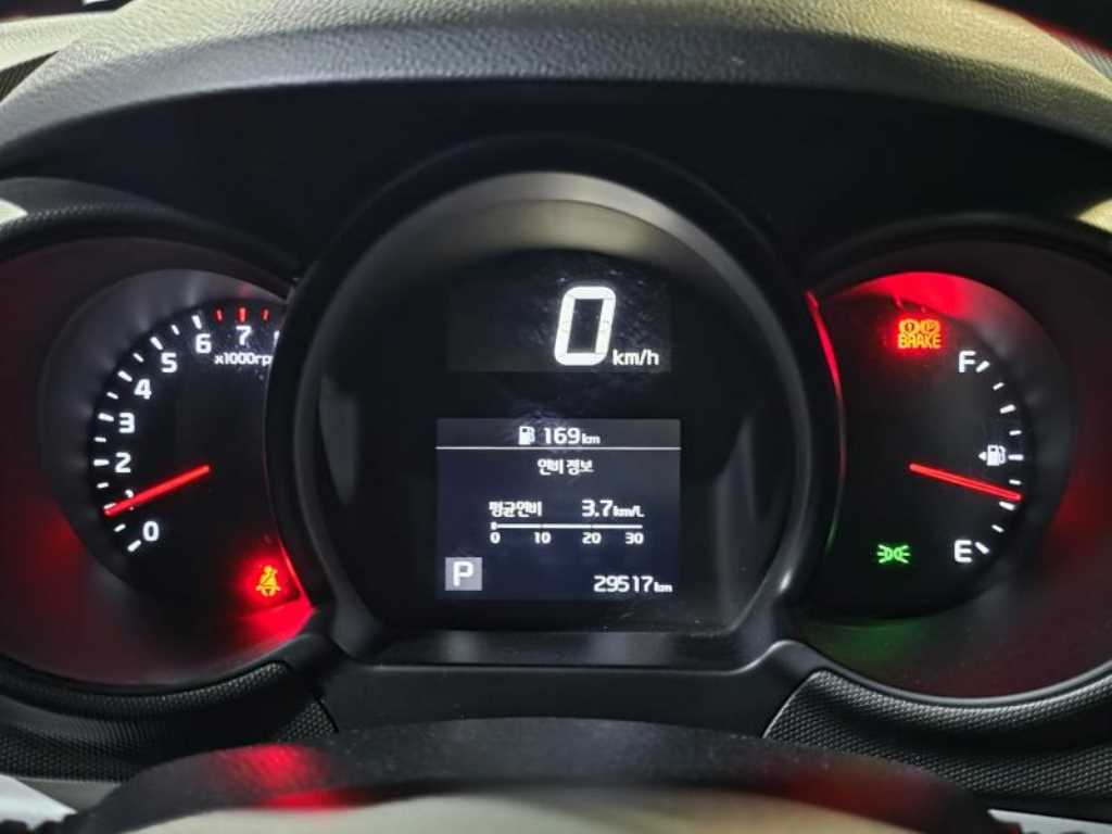 KIA Ray - Vista 7