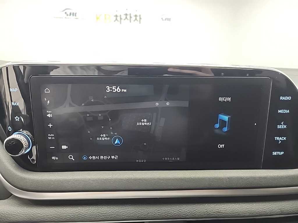 HYUNDAI Sonata 2022 Blanco - Importación desde Corea - HF Imports Iquique - Foto 14