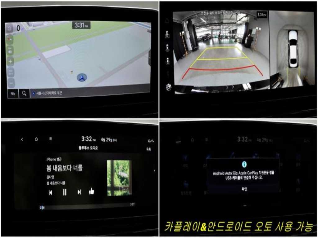 HYUNDAI Grandeur - Vista 6