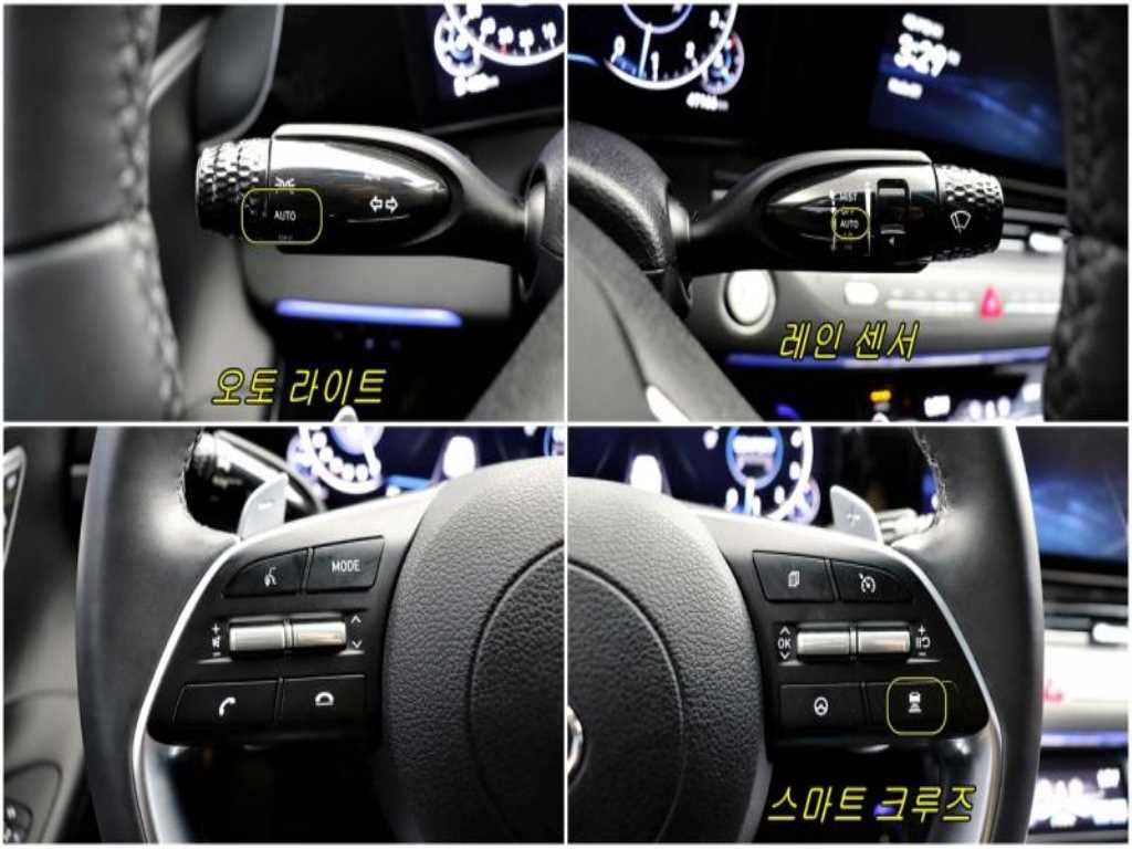 HYUNDAI Grandeur 2023 - Importación desde Corea - HF Imports Iquique - Foto 16