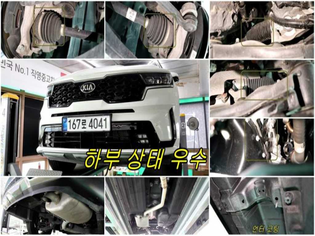 KIA Sorento 2021 - Importación desde Corea - HF Imports Iquique - Foto 17