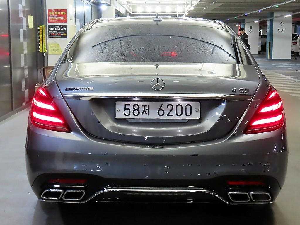 Mercedes Benz S Class - Vista 5