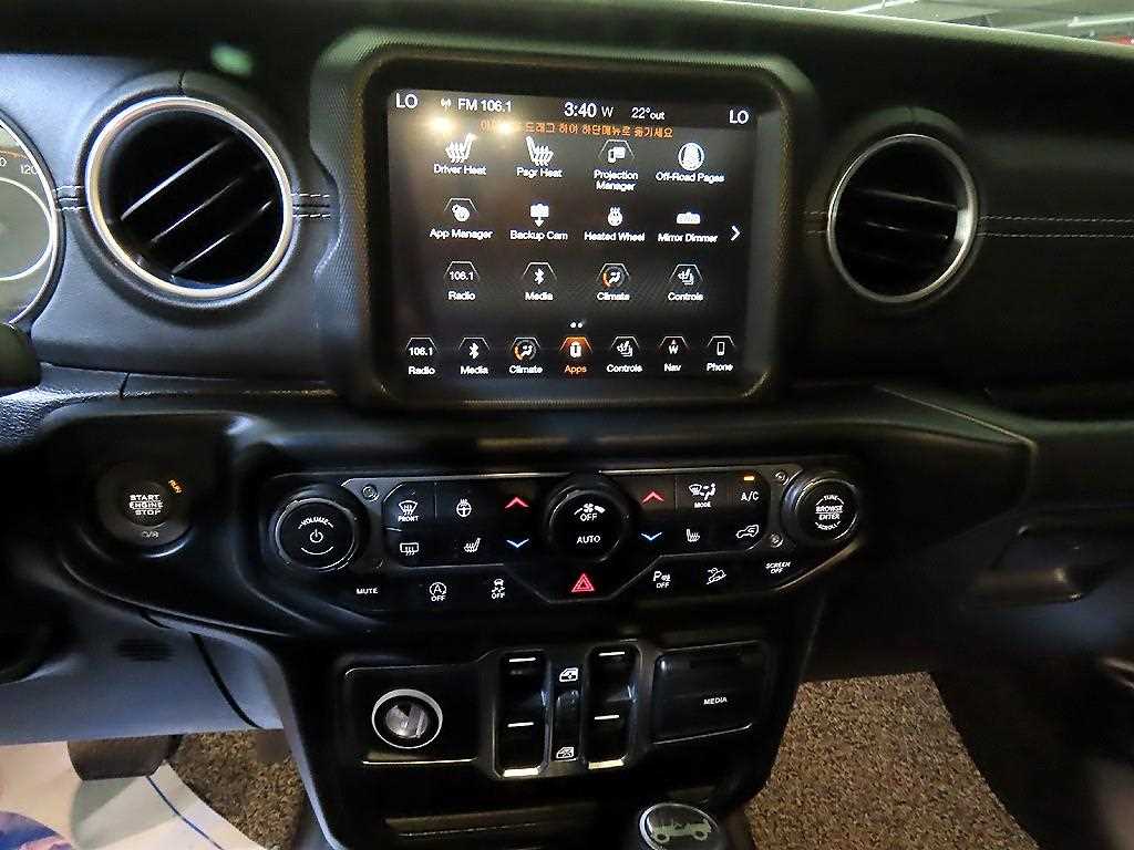 Jeep Wrangler - Vista 11