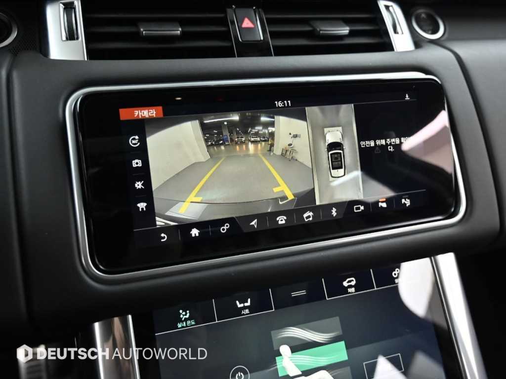 Land Rover Range Rover Sports 2019 Gris - Importación desde Corea - HF Imports Iquique - Foto 15