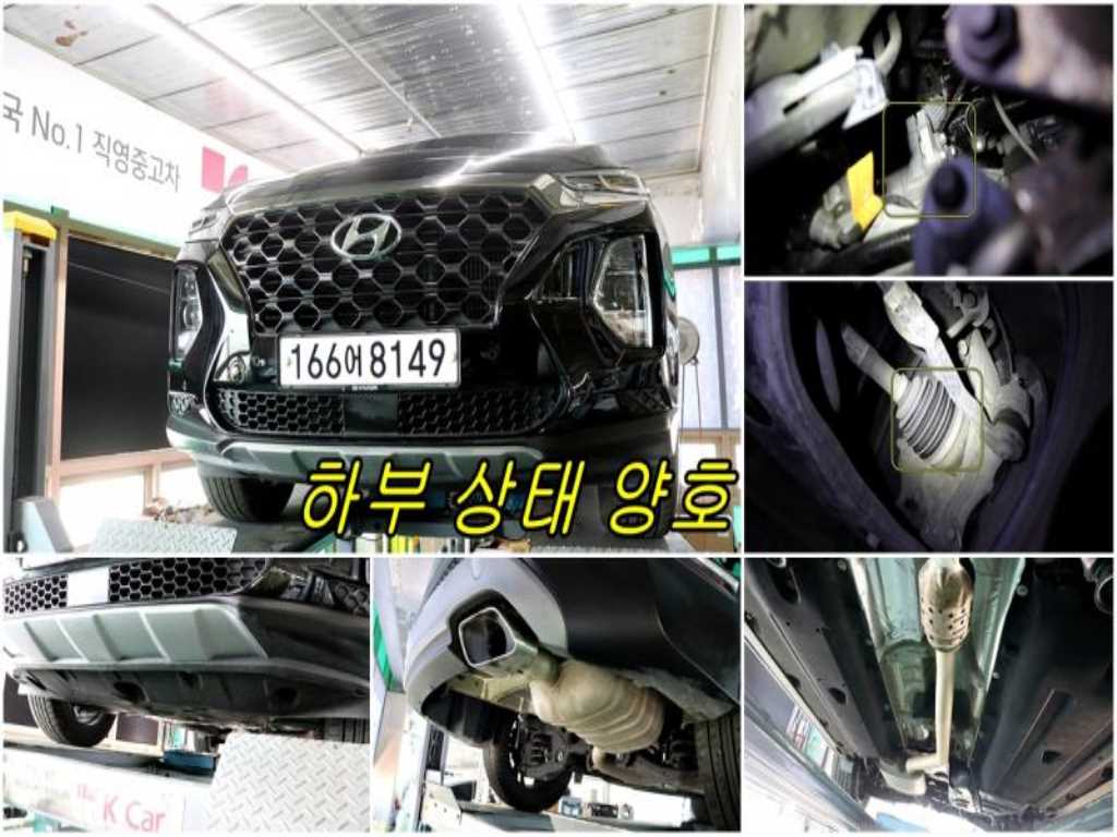 HYUNDAI Santa Fe 2020 - Importación desde Corea - HF Imports Iquique - Foto 17