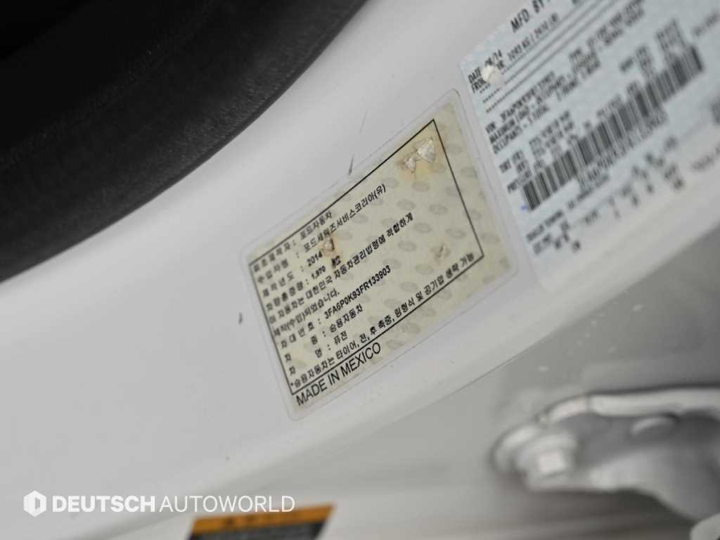 Ford Fusion 2015 Blanco - Importación desde Corea - HF Imports Iquique - Foto 20