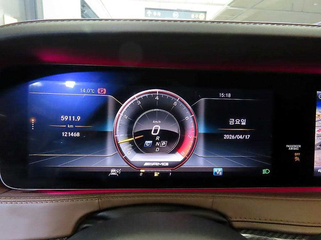 Mercedes Benz S Class - Vista 9
