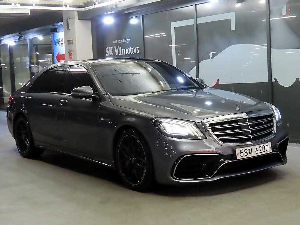 Mercedes Benz S Class 2018 Gris - Importación desde Corea - HF Imports Iquique - Foto 1