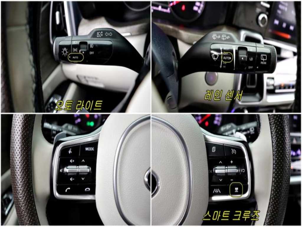 KIA Sorento 2021 - Importación desde Corea - HF Imports Iquique - Foto 14