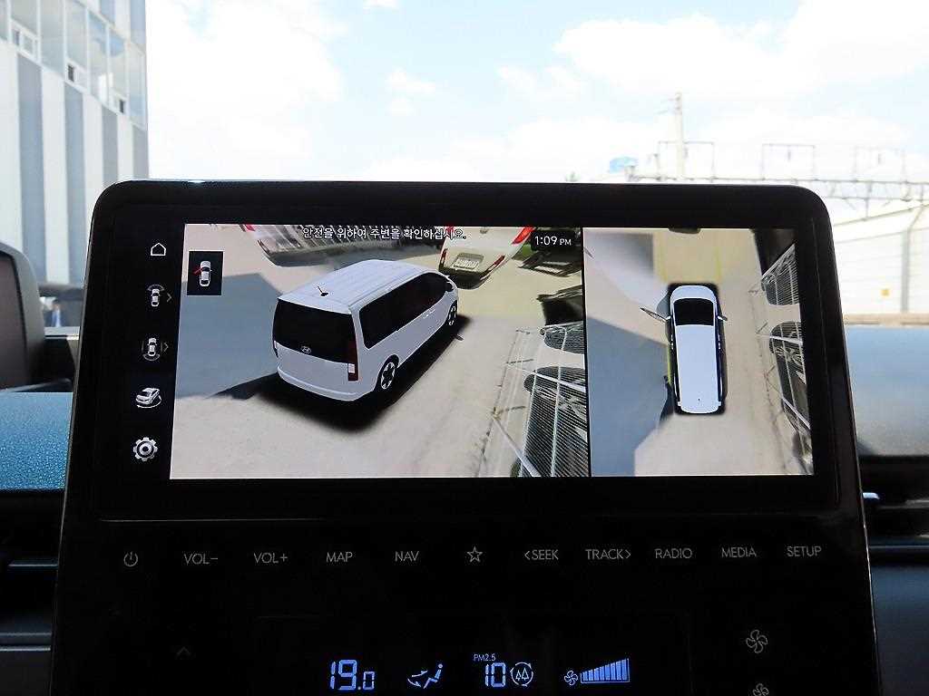 HYUNDAI Staria 2022 Blanco - Importación desde Corea - HF Imports Iquique - Foto 15