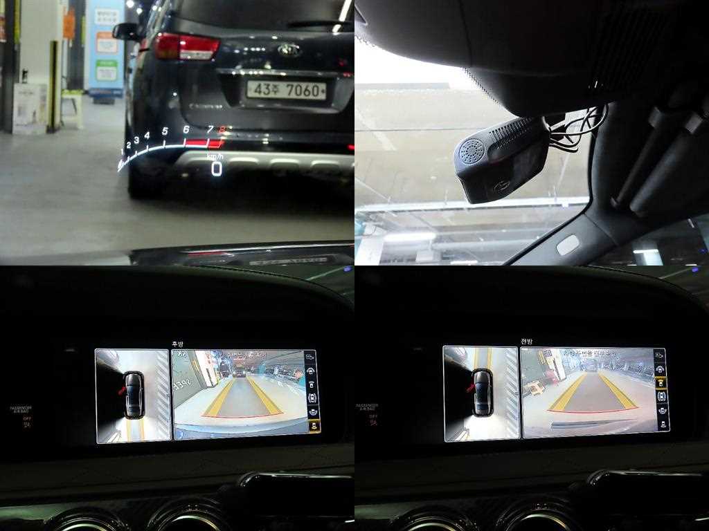 Mercedes Benz S Class 2018 Gris - Importación desde Corea - HF Imports Iquique - Foto 16