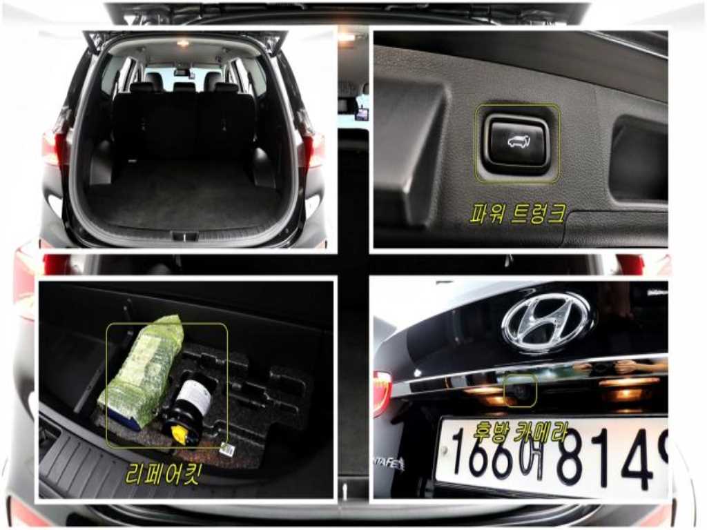 HYUNDAI Santa Fe 2020 - Importación desde Corea - HF Imports Iquique - Foto 15