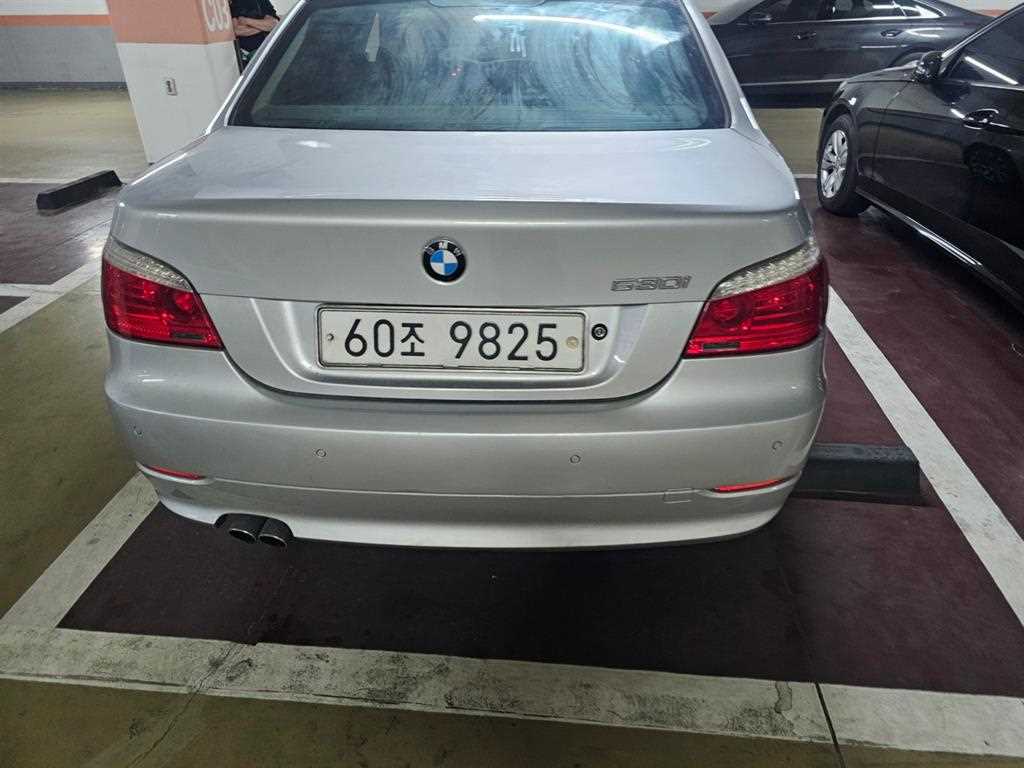 BMW 5 Series 2008 Gris - Importación desde Corea - HF Imports Iquique - Foto 1