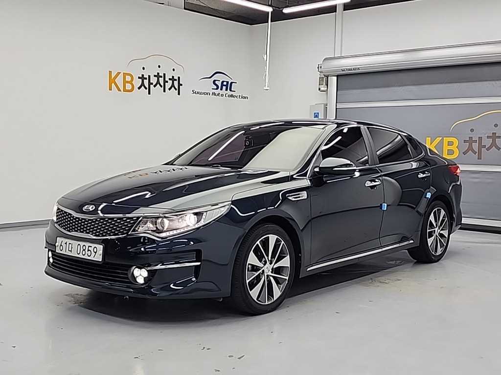 KIA K5 2016 Azul - Importación desde Corea - HF Imports Iquique - Foto 1