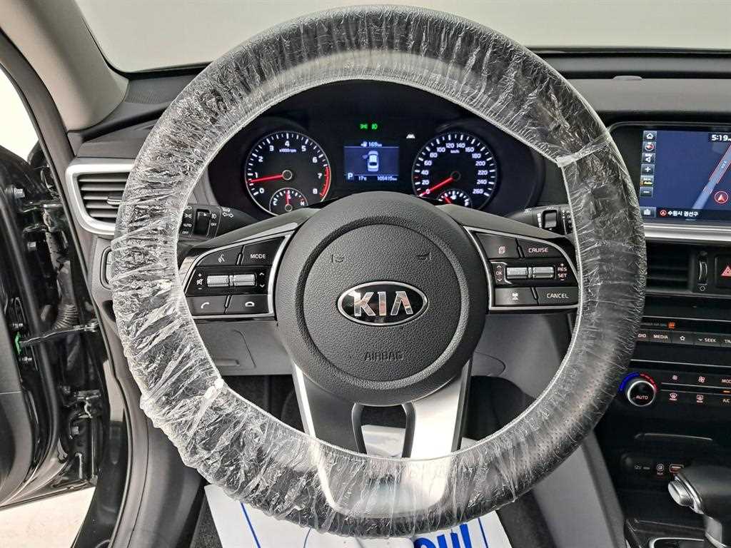 KIA K5 - Vista 7