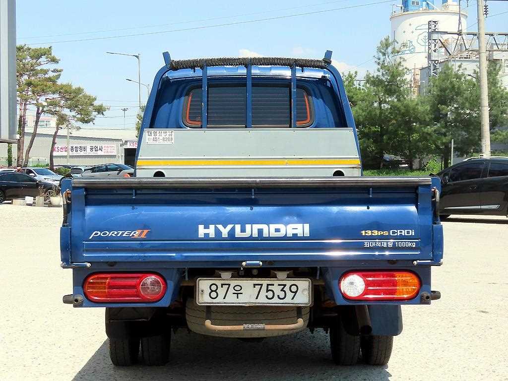 Small Truck Cargo (small) - Vista 4