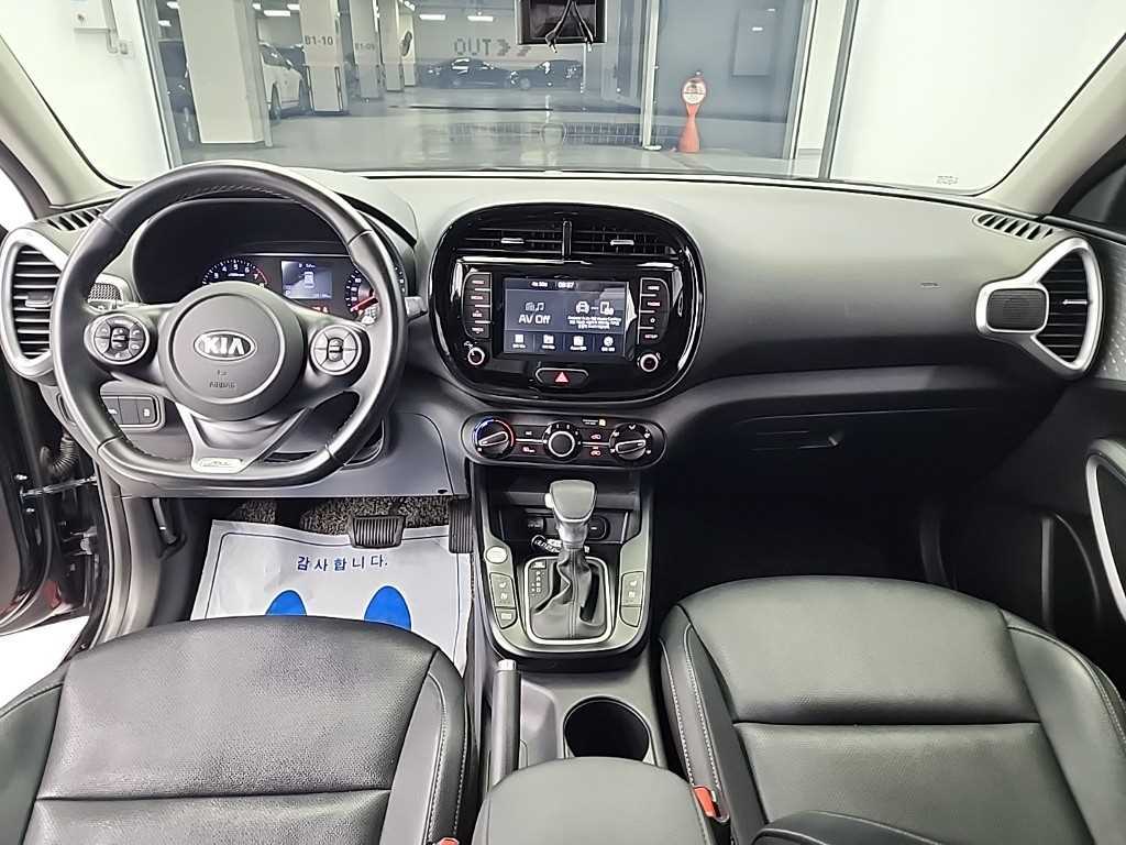 KIA Soul - Vista 7