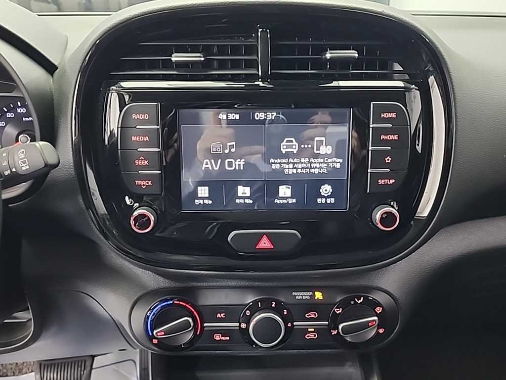 KIA Soul - Vista 10