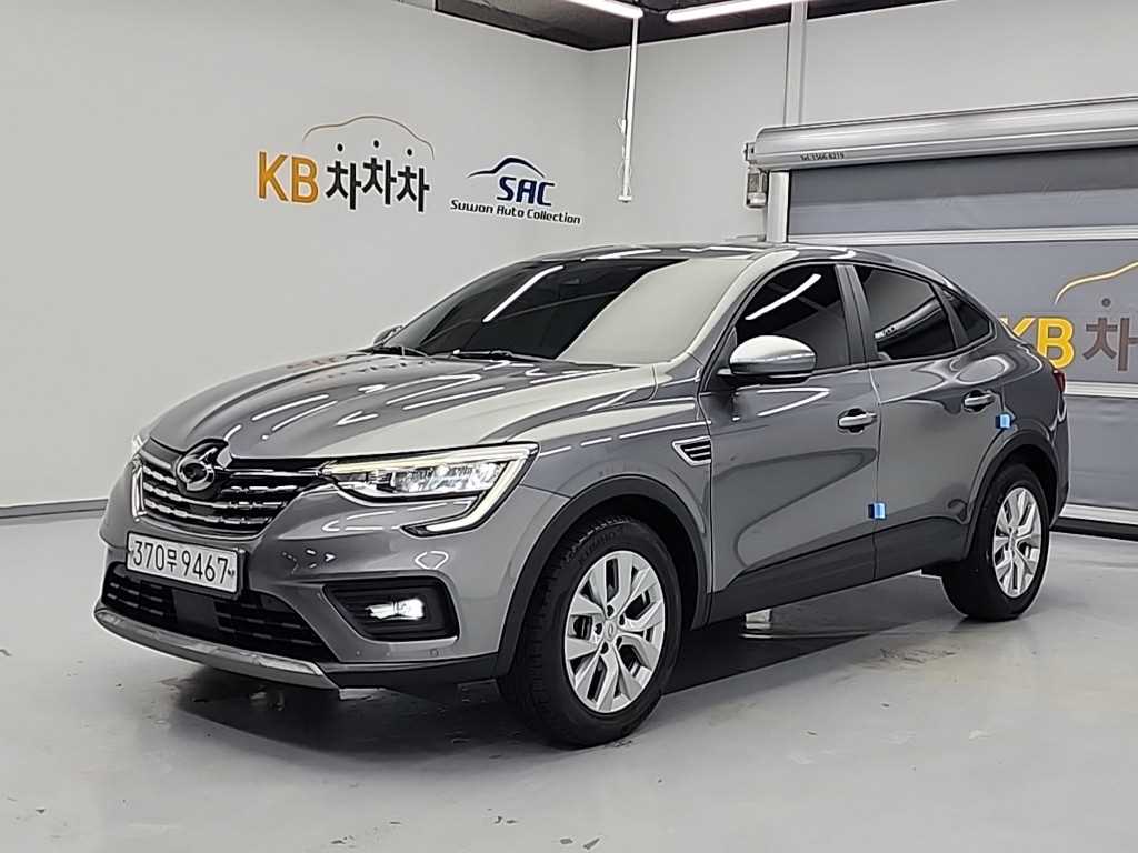 SAMSUNG XM3 2020 Gris - Importación desde Corea - HF Imports Iquique - Foto 1