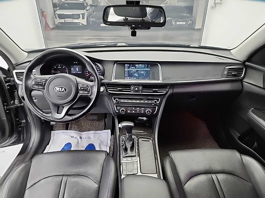 KIA K5 - Vista 7