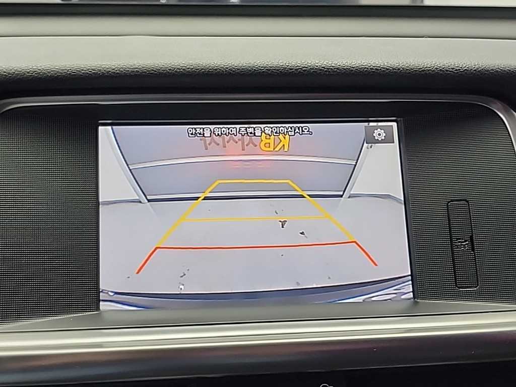 KIA K5 2016 Azul - Importación desde Corea - HF Imports Iquique - Foto 14