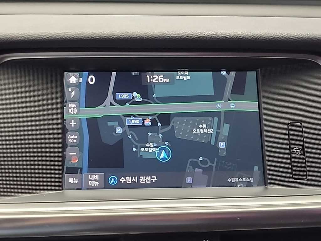 KIA K5 2016 Azul - Importación desde Corea - HF Imports Iquique - Foto 13