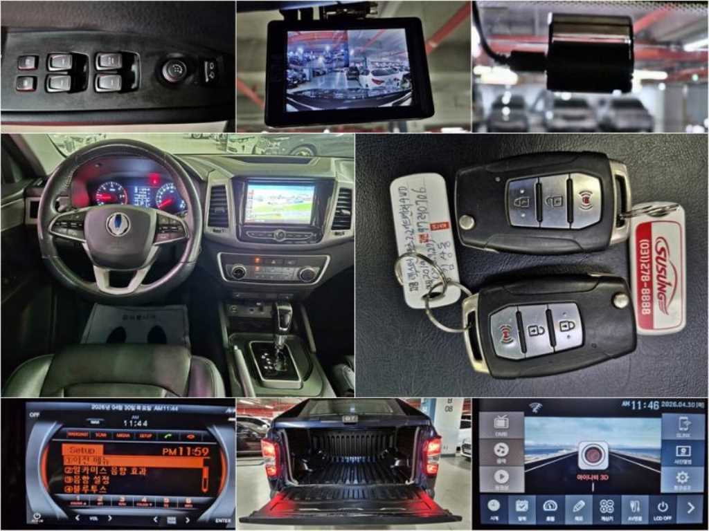Ssangyong Rexton 2019 Azul - Importación desde Corea - HF Imports Iquique - Foto 13