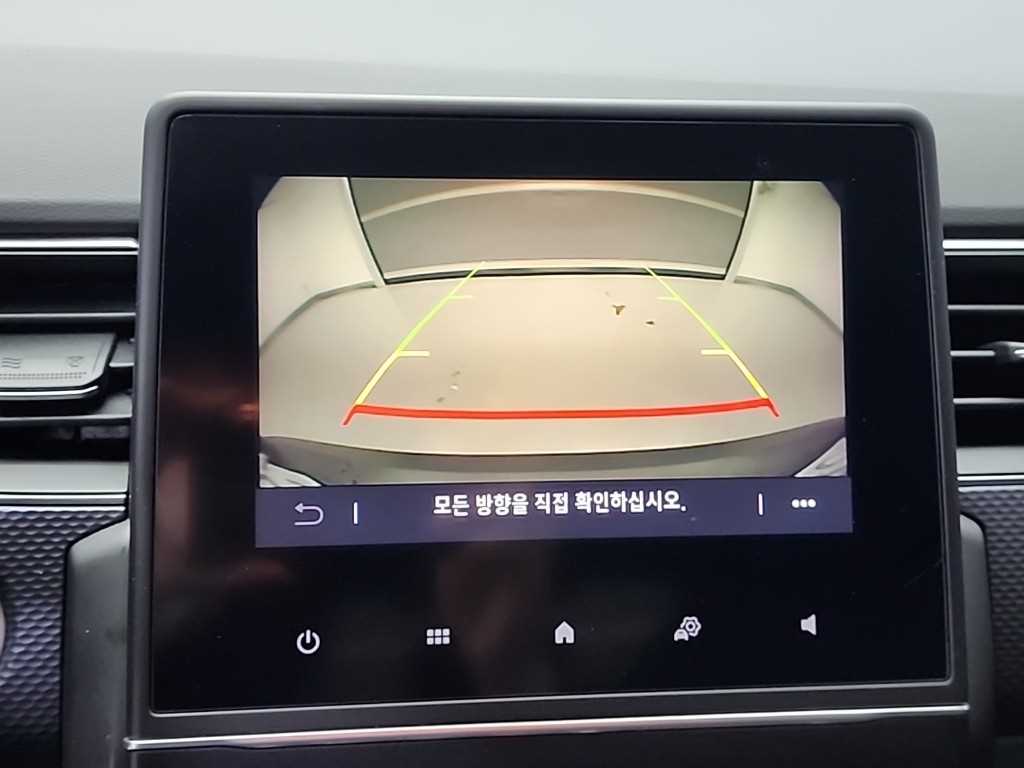SAMSUNG XM3 2020 Gris - Importación desde Corea - HF Imports Iquique - Foto 14