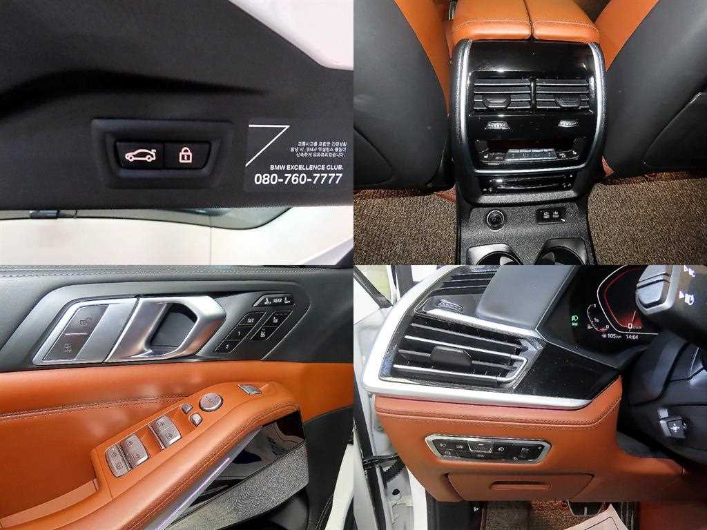 BMW X7 2021 Blanco - Importación desde Corea - HF Imports Iquique - Foto 17