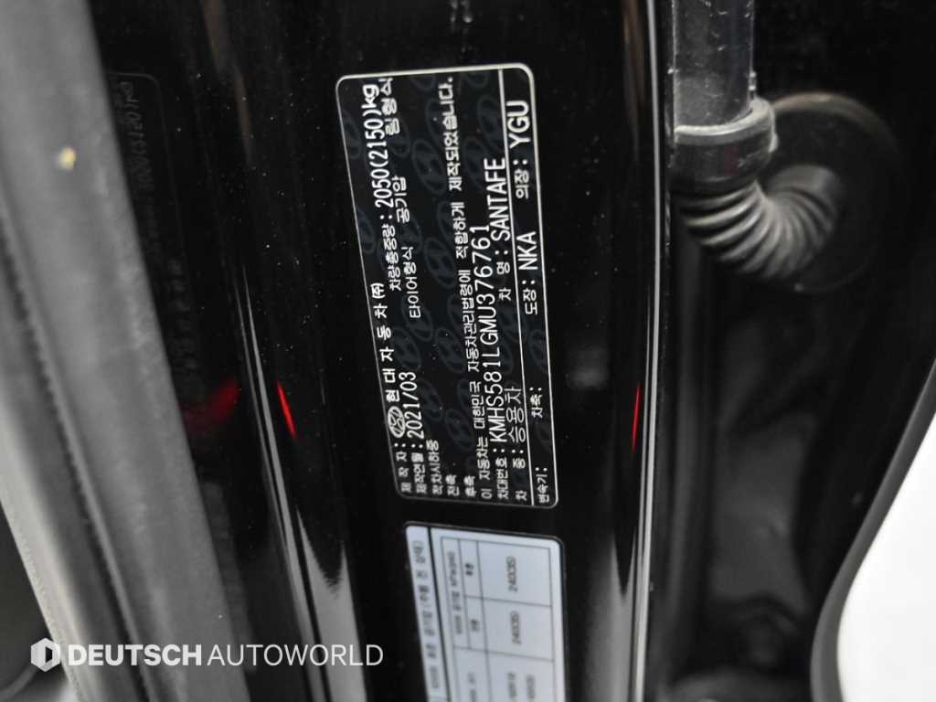HYUNDAI Santa Fe 2021 - Importación desde Corea - HF Imports Iquique - Foto 20