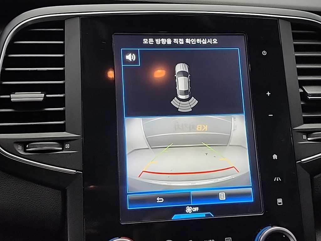 SAMSUNG SM6 2019 Gris - Importación desde Corea - HF Imports Iquique - Foto 14
