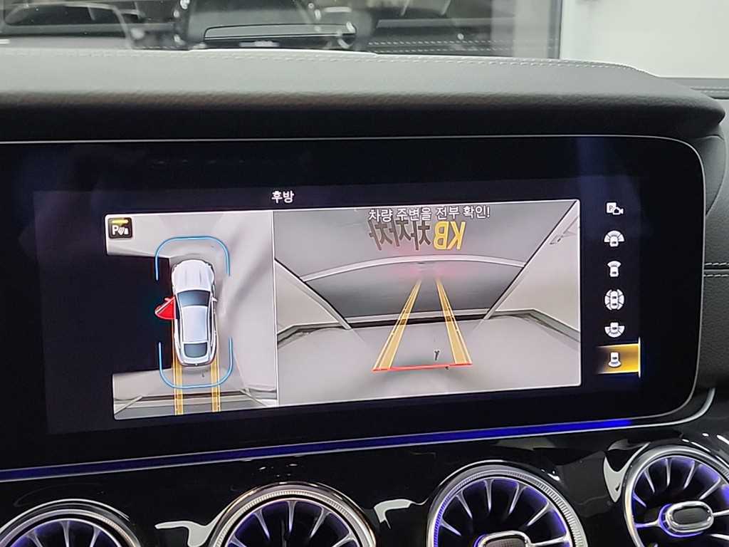 Mercedes Benz AMG GT 2022 Blanco - Importación desde Corea - HF Imports Iquique - Foto 16