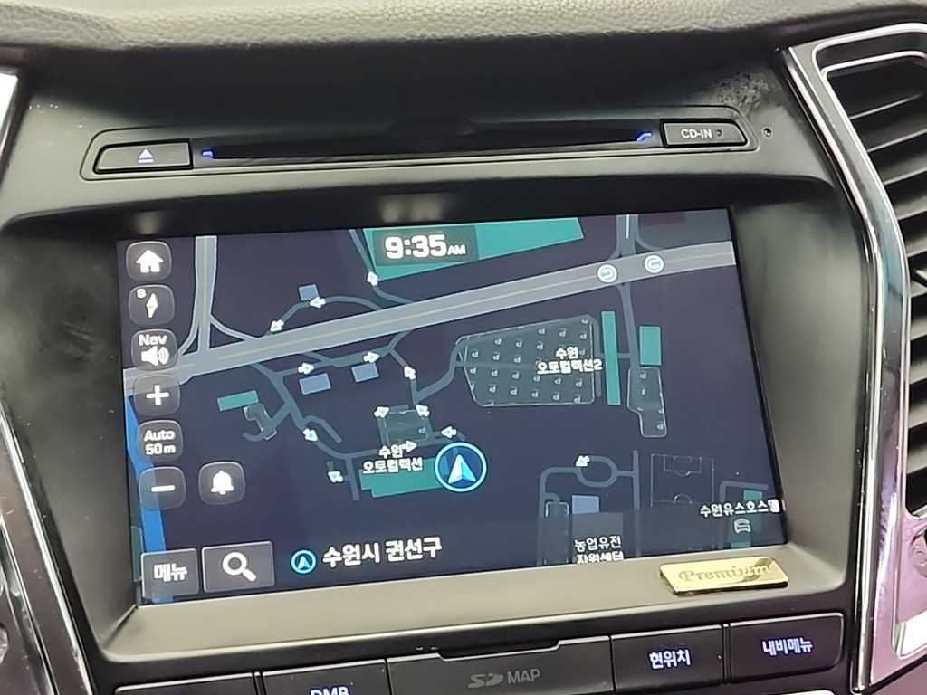 HYUNDAI Santa Fe 2016 - Importación desde Corea - HF Imports Iquique - Foto 13