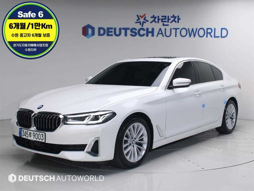 BMW 5 Series 2021 Blanco - Importación desde Corea - HF Imports Iquique - Foto 1