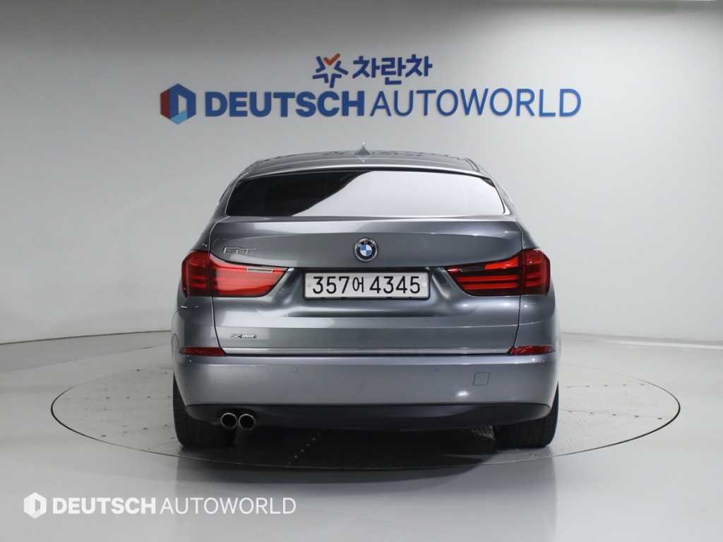 BMW Gran Turismo - Vista 4