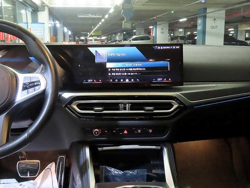 BMW i4 - Vista 11