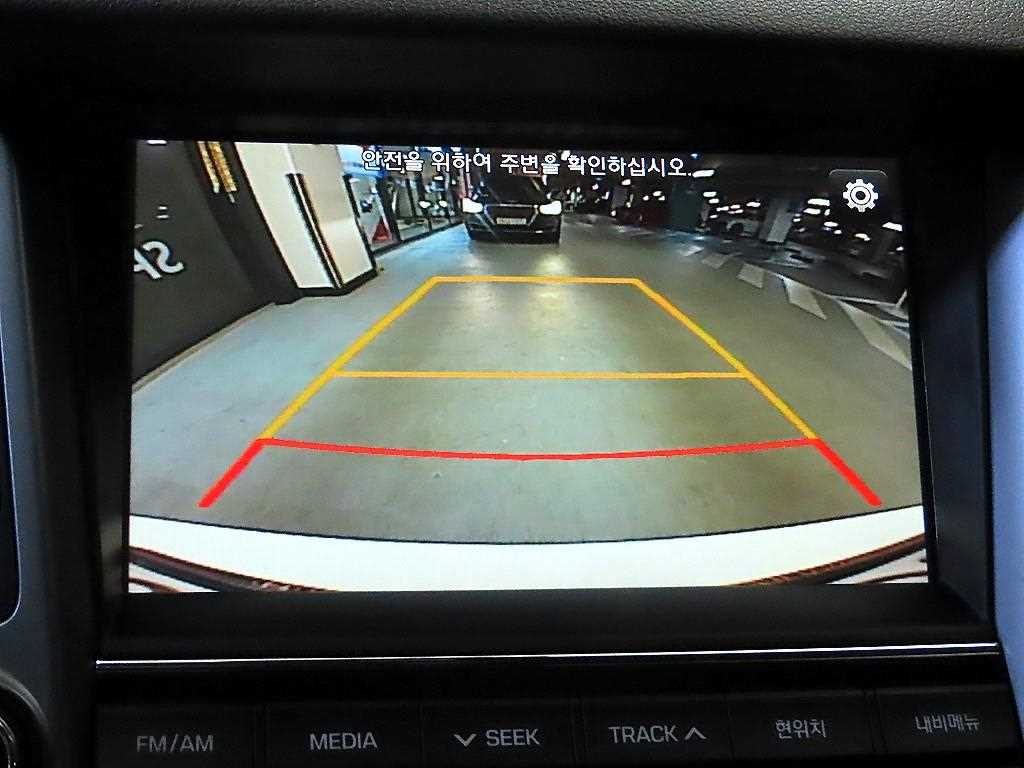 HYUNDAI Tucson 2018 Blanco - Importación desde Corea - HF Imports Iquique - Foto 15