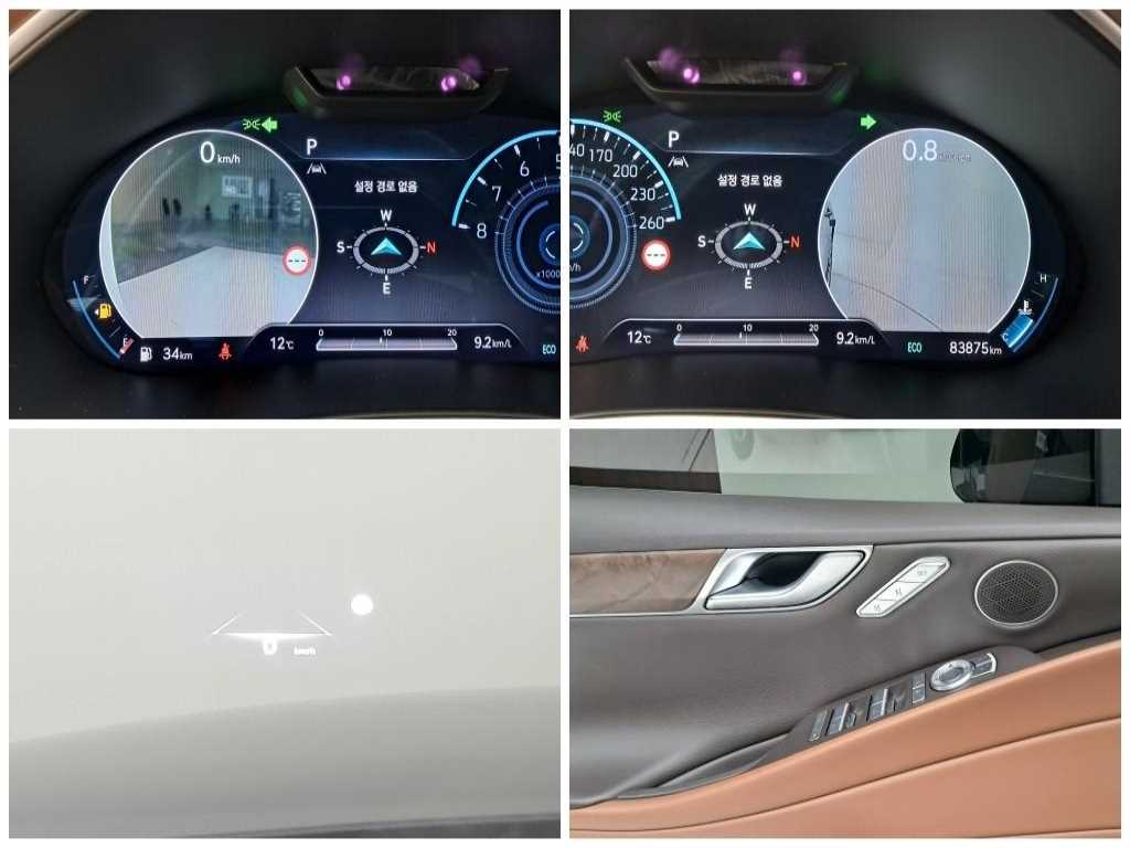 Genesis G80 2022 Negro - Importación desde Corea - HF Imports Iquique - Foto 14