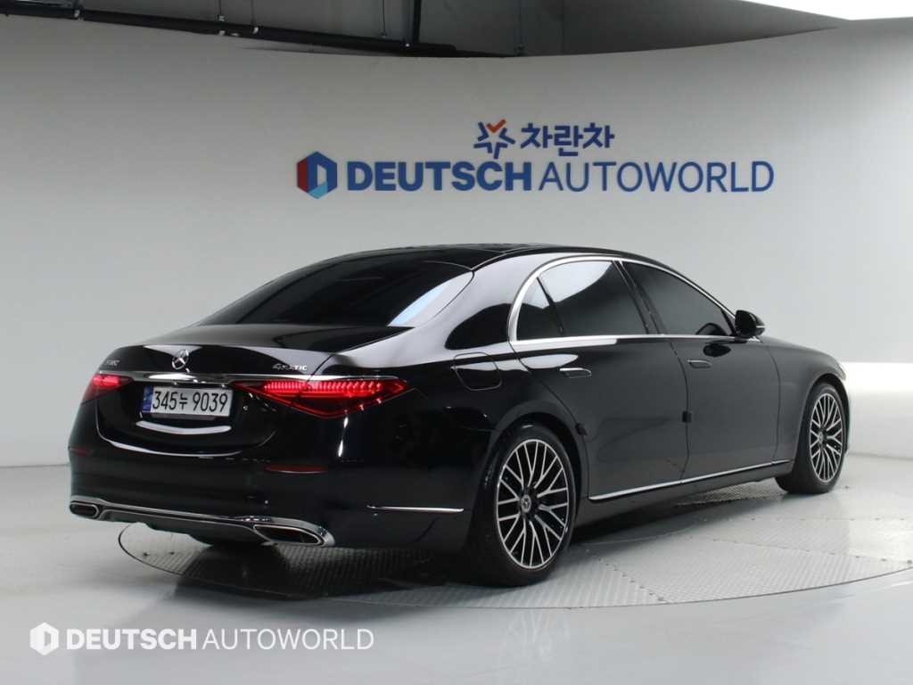 Mercedes Benz S Class - Vista 2