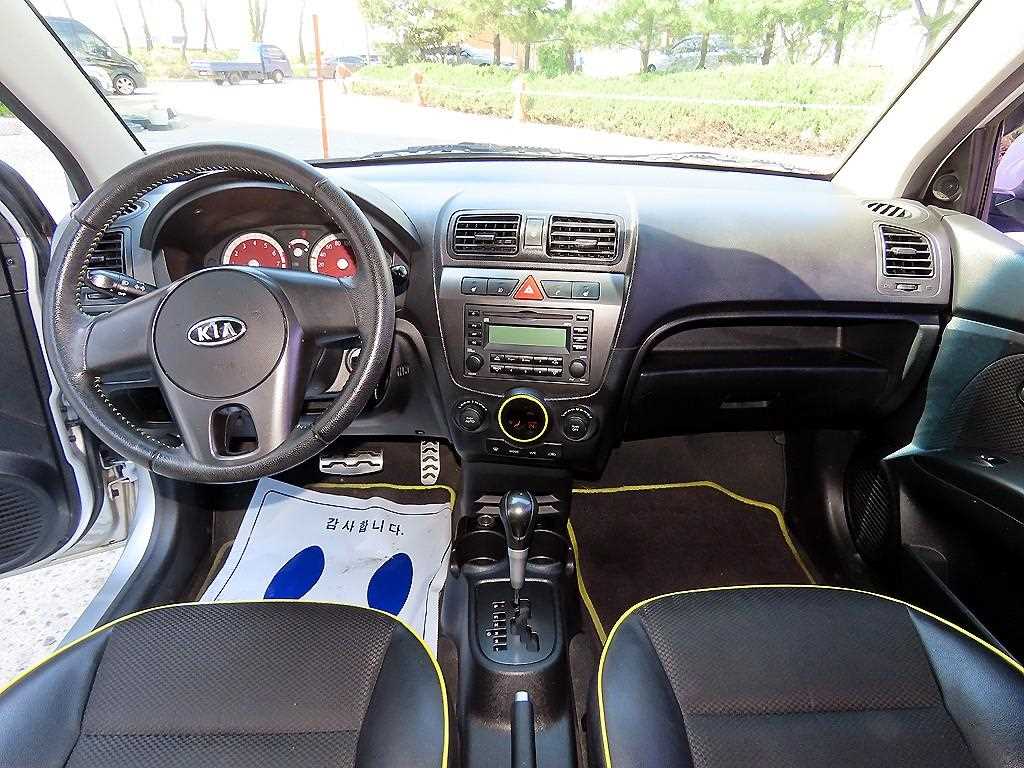 KIA Morning - Vista 7