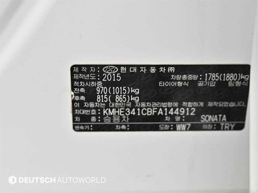 HYUNDAI Sonata 2015 Blanco - Importación desde Corea - HF Imports Iquique - Foto 20