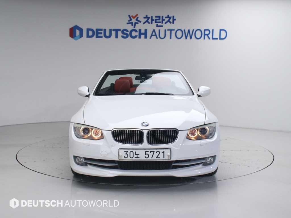 BMW 3 series - Vista 3