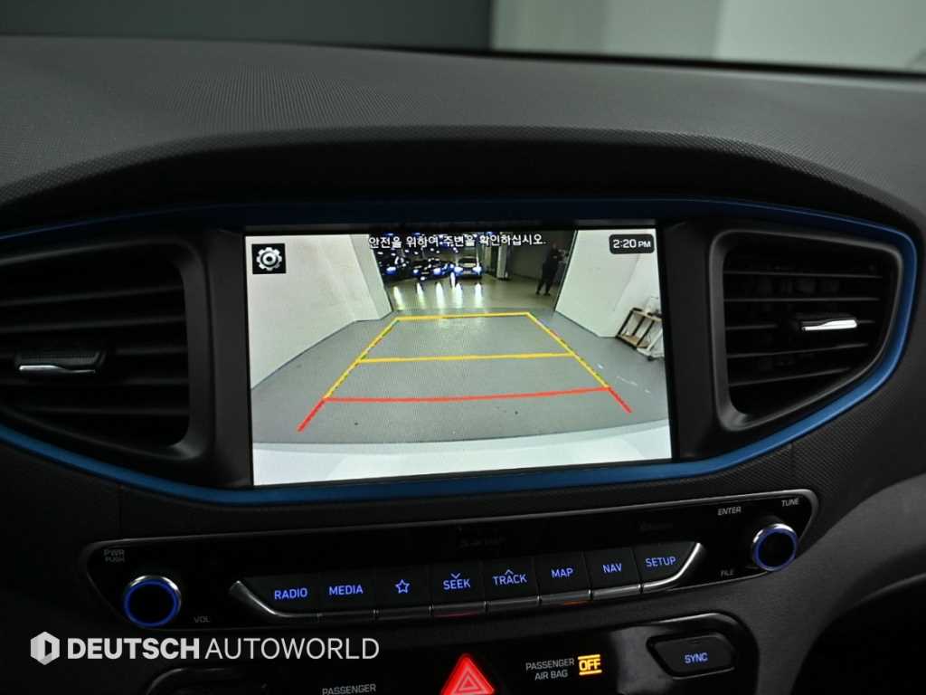HYUNDAI Ioniq 2019 Blanco - Importación desde Corea - HF Imports Iquique - Foto 15