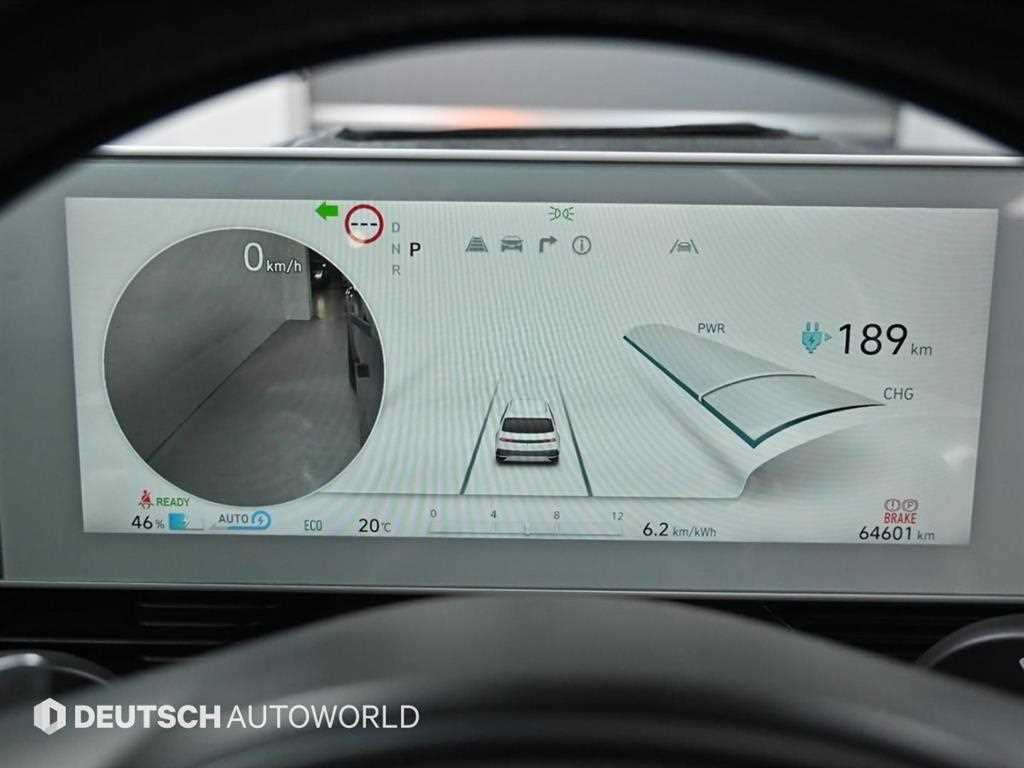 HYUNDAI Ioniq 5 - Vista 8