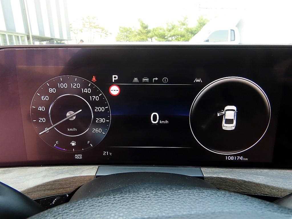KIA K8 - Vista 9