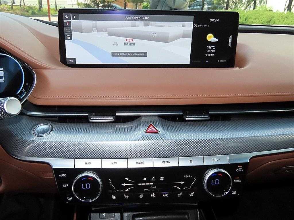 Genesis G80 2022 Blanco - Importación desde Corea - HF Imports Iquique - Foto 14